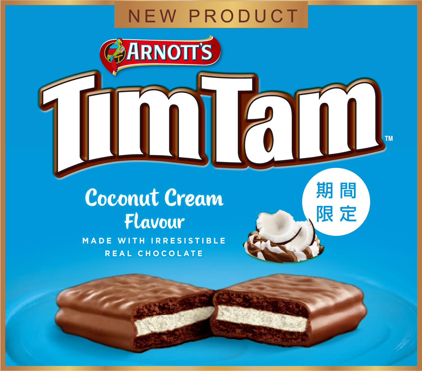 Tim Tam Coconut Cream Flavour