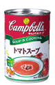 トマトスープ