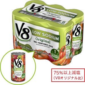 V8野菜ジュース低塩タイプ6本パック